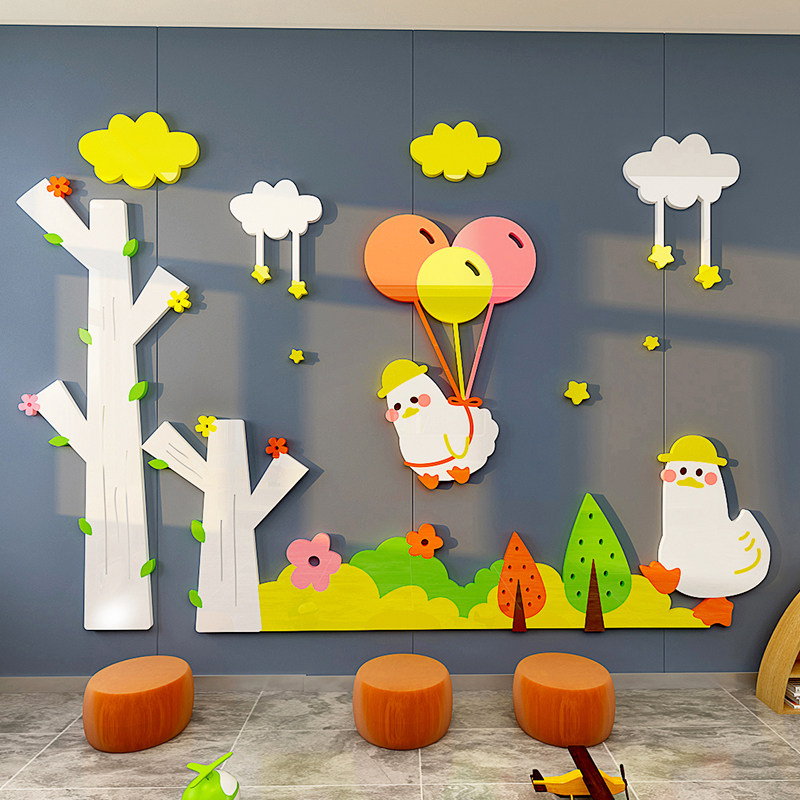 S588可爱鸭幼儿园环创黑板报主题装饰墙贴教室墙面布置班级文化墙,农机/农具/农膜,其它农用工具,淘宝优惠券,粉丝福利购,淘宝优惠卷