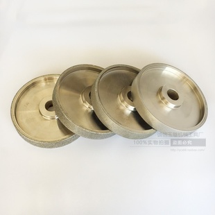 高端石电镀轮轮h平轮砂轮金刚石磨砂合金砂轮平行磨刀行厂价奢华