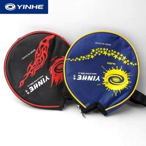 银河乒乓球拍套拍包半圆形乒乓球套乒乓球拍包袋子学生保护套包邮