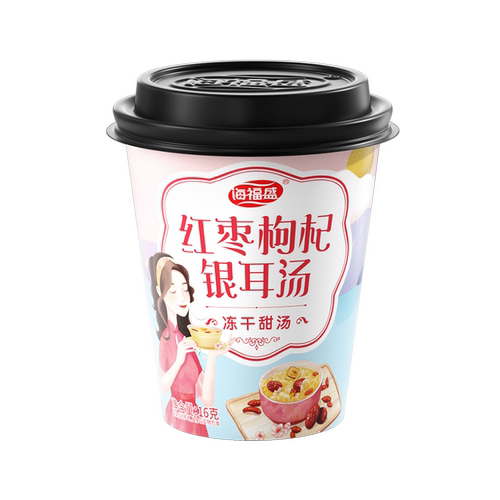 预定大额有价券