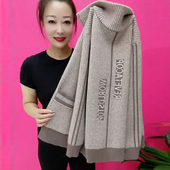 加厚针织短款 外套女秋冬季 新款 妈妈装 宽松中老年字母翻领毛呢开衫