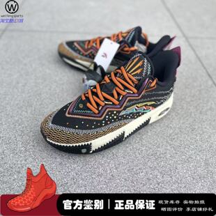 微风 微风 Anta安踏 KAI 2欧文二代 生日 部落篮球鞋112521110S-3