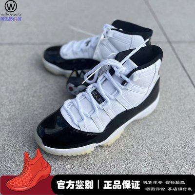 AirJordan11DMP黑白金篮球鞋