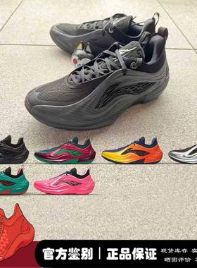 微风 LiNing李宁 JB4 吉米巴特勒黑骑碳核芯实战篮球鞋 ABAV089-2