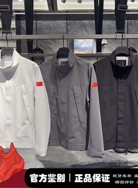 微风 安踏冠军国旗立领行政夹克男女春秋2025冲锋衣 152510714