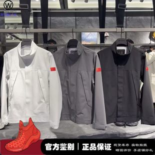 微风 安踏冠军国旗立领行政夹克男女春秋2025冲锋衣 152510714