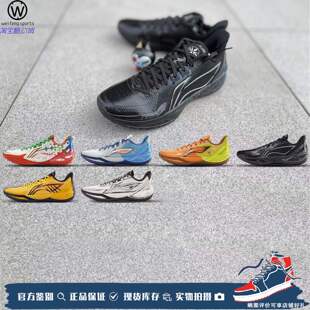微风的店 LiNing李宁 利刃6V2黑曜石 疯狂动物城篮球鞋 ABAV087-1