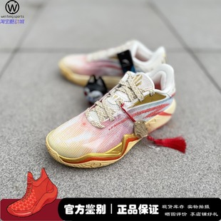 微风的店 Anta安踏 KAI 3 欧文三代 骐骥 实战篮球鞋 112621102-3