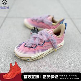 微风 Anta安踏 KAI 2欧文二代 粉色小公主 篮球鞋 112611110S-4