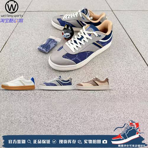 安踏ANTA樊振东同款F01休闲板鞋