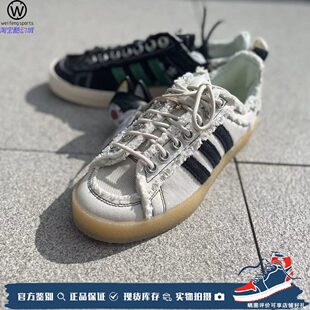 微风 FOR SONG Adidas THE Campus MUTE 军绿 ID4818 ID4792 黑白