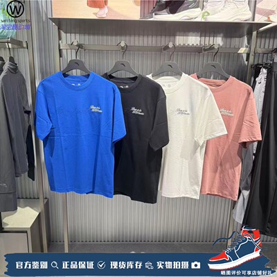 安踏ANTA樊振东男女短袖针织衫