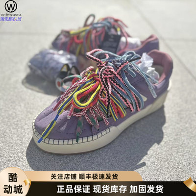 安踏ANTA欧文风尚球场艺术家板鞋