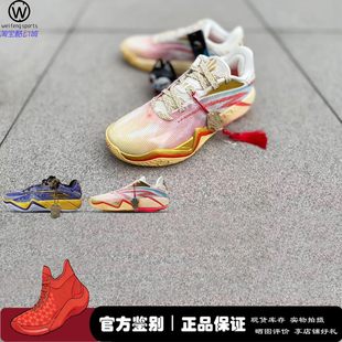 微风的店 Anta安踏 KAI 3 欧文三代 骐骥 实战篮球鞋 112621102-3