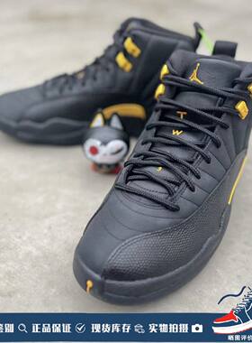 AirJordan12BlackTaxi篮球鞋