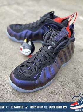NikeFoampositeOne紫喷篮球鞋