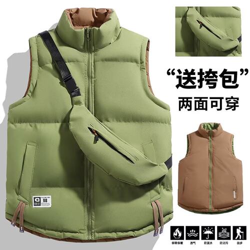 户外双面穿男羽绒棉马甲防水保暖