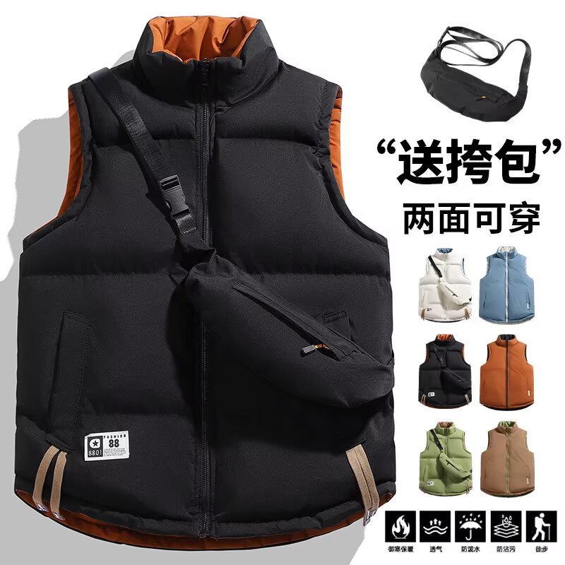 情侣款马甲两面穿外套