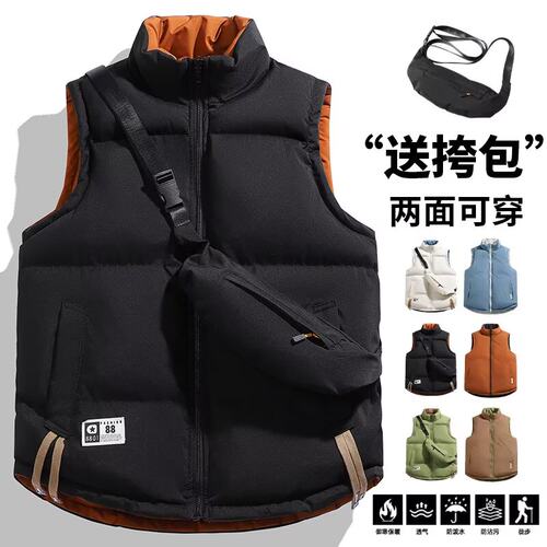 情侣款马甲两面穿外套