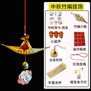 2025蛇年新年装饰品挂件春节过年氛围感布置挂饰