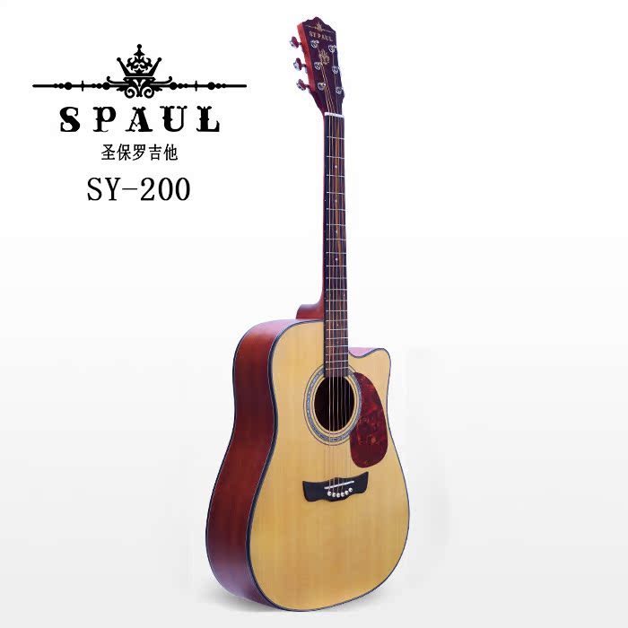 SPAUL Sao Paulo Plane Single guitar SY200in the Musical Instruments/Guitar/Piano/Fitting , Western musical instruments , Western stringed instruments , Guitar-Acoustic Guitar  category - from Buy2taobao.com to provide professional Taobao agent buy service