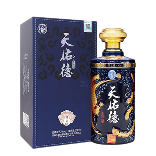 天佑德青稞酒 52度国之德G6 纯粮白酒清香型青海互助特产宴请送礼