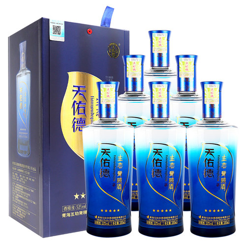 天佑德青稞酒生态五星清香型52度