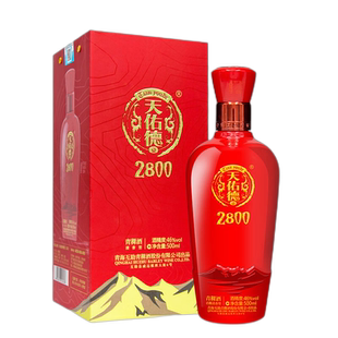 青海互助天佑德青稞酒 高原新海拔2800 52度500ml 清香型白酒礼盒