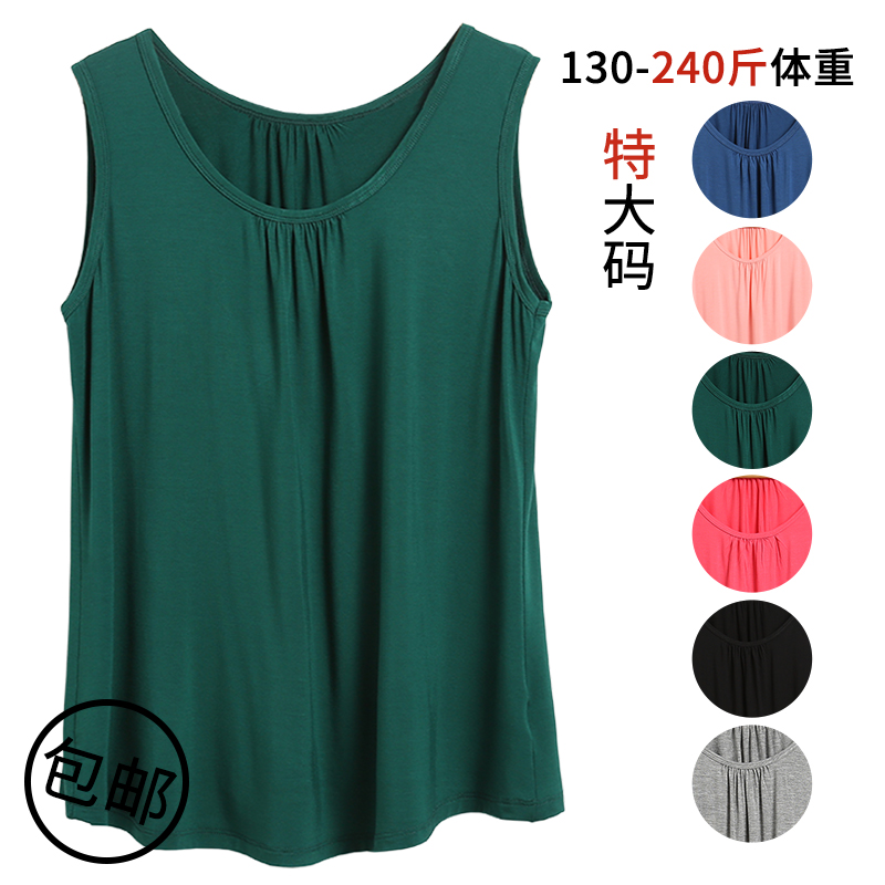 Ī´ú¶ûÔ²Áì¼Ó·Ê¼Ó´óÂë¿í¼çµõ´ø±³ÐÄÅ®´òµ×ÉÀÔи¾¿íËÉ250½ï¾Ó¼Ò·þ