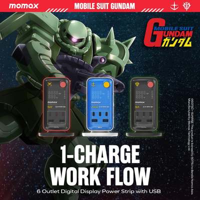 香港现货摩米士數位顯示電源盒