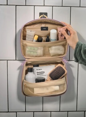 Orbitkey 澳洲  Hanging Toiletry Pouch 掛式旅行出差收納洗漱包