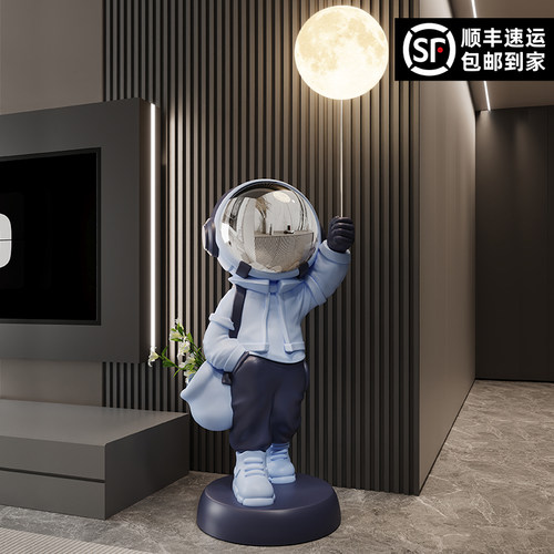 客厅宇航员太空人灯电视柜旁轻奢高档大型落地摆件乔迁新居礼品