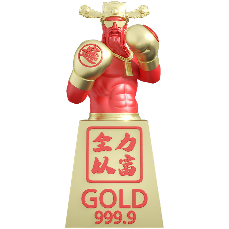 创意拳击肌肉财神爷桌面装饰摆件