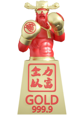 创意拳击肌肉财神爷桌面装饰摆件