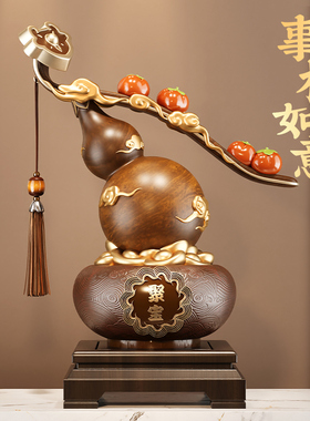 柿柿如意聚宝盆葫芦玄关摆件