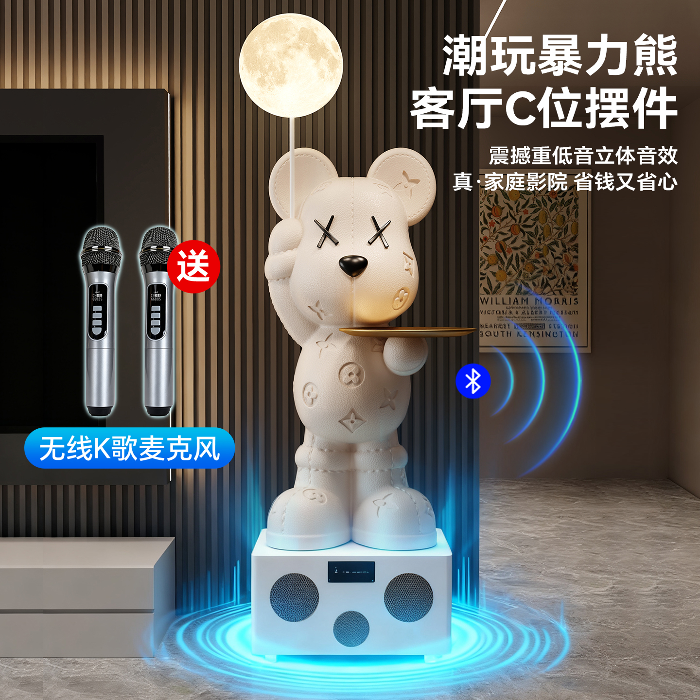 客厅k歌音响暴力熊大号摆件沙发电视柜旁高档轻奢落地乔迁装饰品