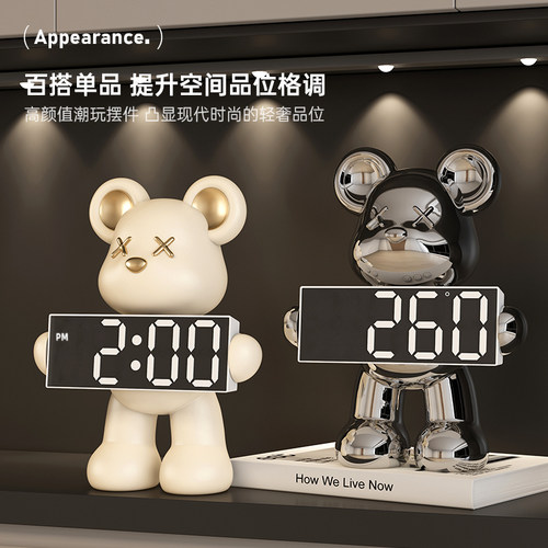 暴力熊多功能电子时钟数显闹钟