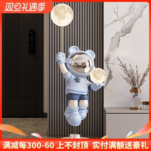 客厅太空人宇航员大型落地灯摆件家居装饰品轻奢电视柜旁乔迁礼品