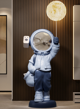 k歌音响宇航员大号落地乔迁摆件