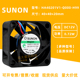 建准4020磁悬浮静音12V H99散热风扇4cm Q000 0.72W HA40201V1