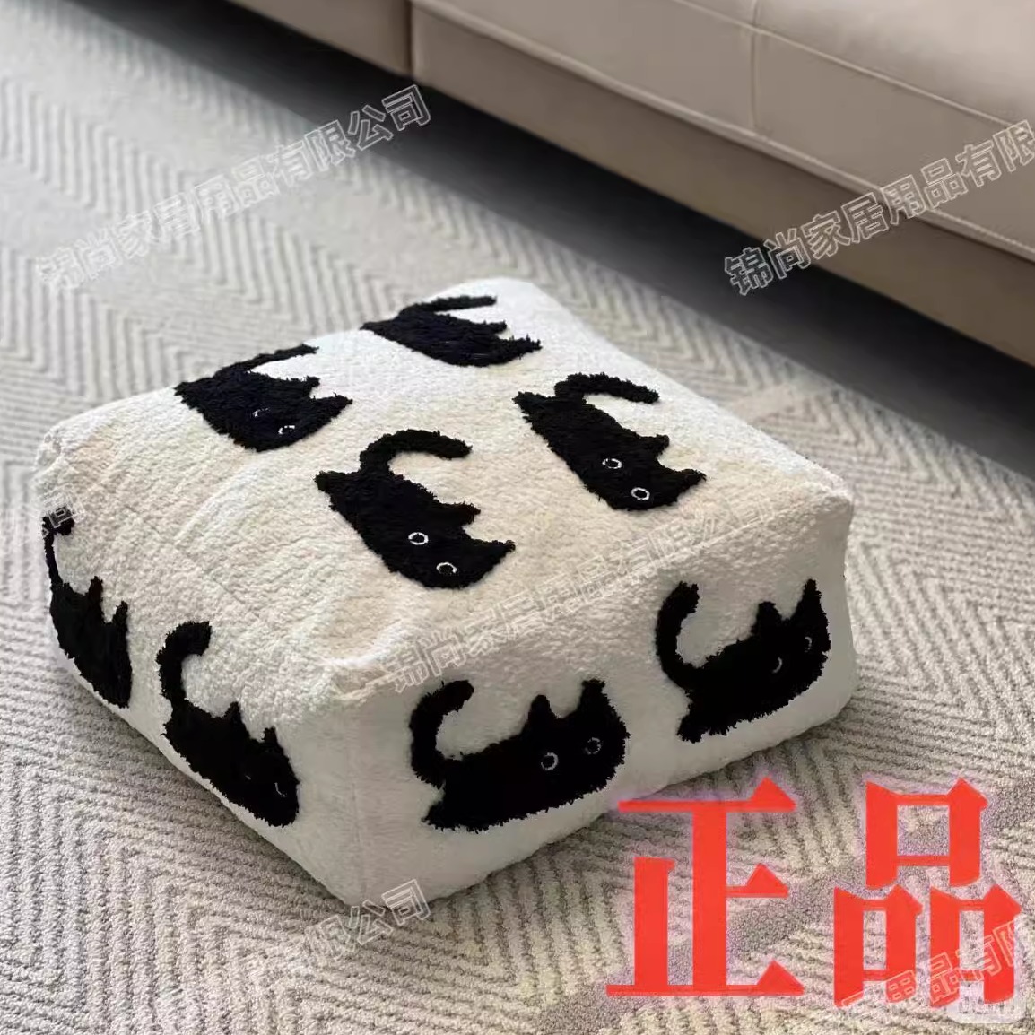 网红小红书刺绣猫咪坐墩懒人坐垫矮凳蒲团沙发脚凳含芯可擦洗白色