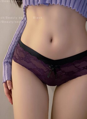 伪娘紫色韵味性感镂空蕾丝内裤女装大佬低腰纯欲ts男娘变装三角裤