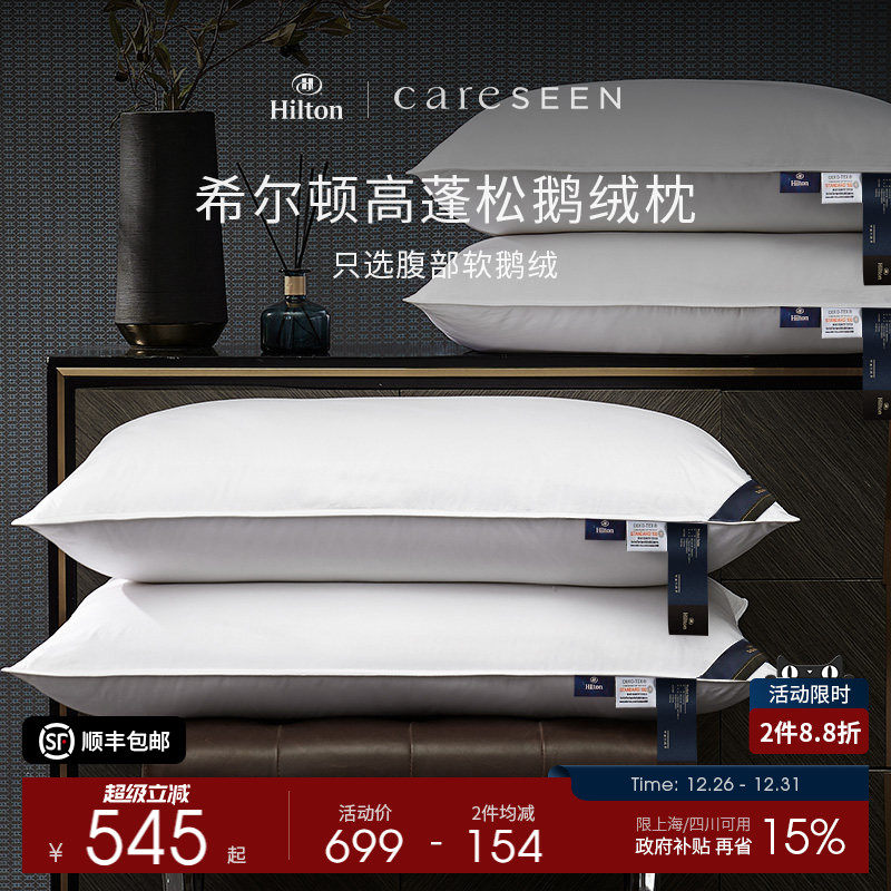 ϣ�������Ǽ��Ƶ�ר��������ͷ95�׶��޻���׵A����о�������� 507.92Ԫ(����������88VIP 95��)