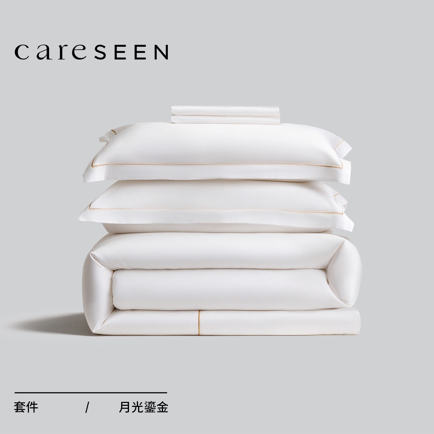 thumbnail for [Tian Xuning Style] Kang'er Xin Tian Xuning officially announces a 100S high-count Egyptian cotton long-staple cotton four-piece bedding set