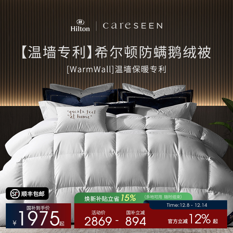 ϣٹٷƵޱ95׶޶120Sļӱоװ 1877.21Ԫ(88VIP 95)