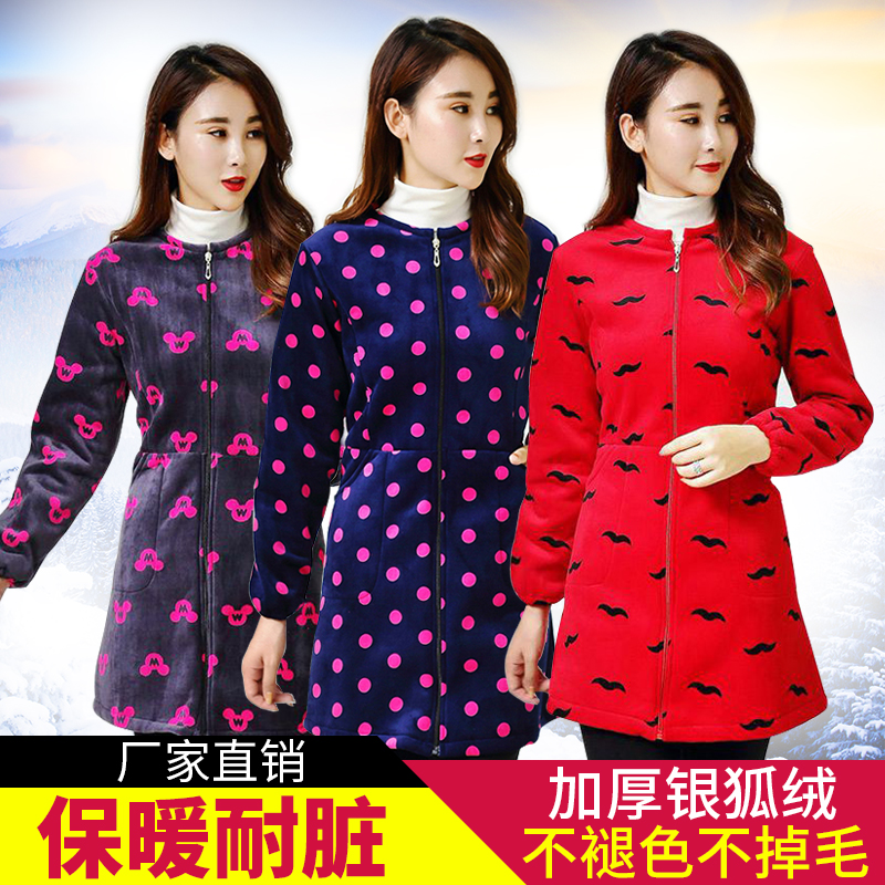 长袖双层加厚韩版收腰围裙羽绒服