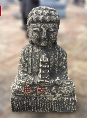 仿古石雕释迦牟尼供奉佛像