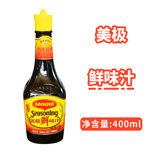 Maggi美极鲜味汁400ml炒菜提鲜
