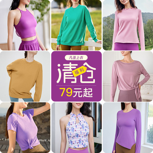 丝绒织带撞色设计 动感活力 提升时尚感