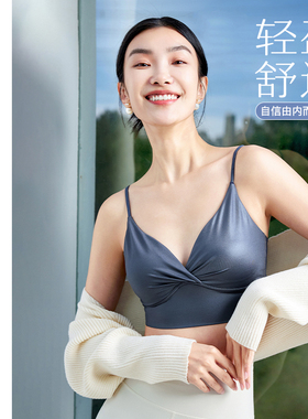 凡圣瑜伽服普拉提气质优雅内衣吊带背心运动BRA新款F15120